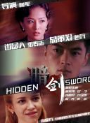 《91制片厂制作传媒入口即化》
