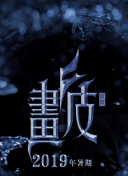 浪花直播app下载旧版